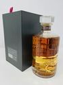 HIBIKI 21 YEAR OLD - MOUNT FUJI LIMITED EDITION