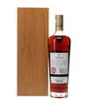 MACALLAN 30 YEAR OLD 2020 RELEASE