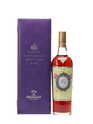 MACALLAN - DIAMOND JUBILEE 2012