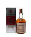 SPRINGBANK 25 YEAR OLD 1980's RELEASE - J ARCHIBALD MITCHELL 75CL