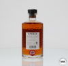 BIMBER 12 YEAR OLD APOGEE PURE MALT WHISKY 