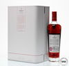 MACALLAN - DISTIL YOUR WORLD - LONDON EDITION