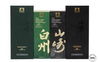 SUNTORY 100TH ANNIVERSARY SET (4X70CL) LIMITED EDITIONS