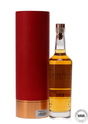 ROSEBANK 32 YEAR OLD 1990 VINTAGE RELEASE NO.2 - TRAVEL EXCLUSIVE