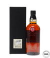 YAMAZAKI 25 YEAR OLD (2021 RELEASE)