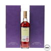 MACALLAN - DIAMOND JUBILEE 2012