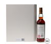 MACALLAN THE ARCHIVAL SERIES FOLIO 2