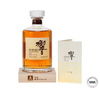 HIBIKI 21 YEAR OLD MIZUNARA - SUNTORY 100TH ANNIVERSARY LIMITED EDITION