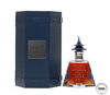 GLENFARCLAS 63 YEAR OLD 1953 #1677 - PAGODA SAPPHIRE RESERVE (SILVER EDITION)