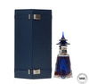 GLENFARCLAS 63 YEAR OLD 1953 #1677 - PAGODA SAPPHIRE RESERVE (SILVER EDITION)