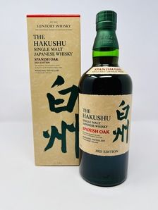 HAKUSHU - SPANISH OAK 2021 EDITION