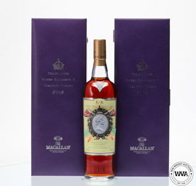 MACALLAN - DIAMOND JUBILEE 2012