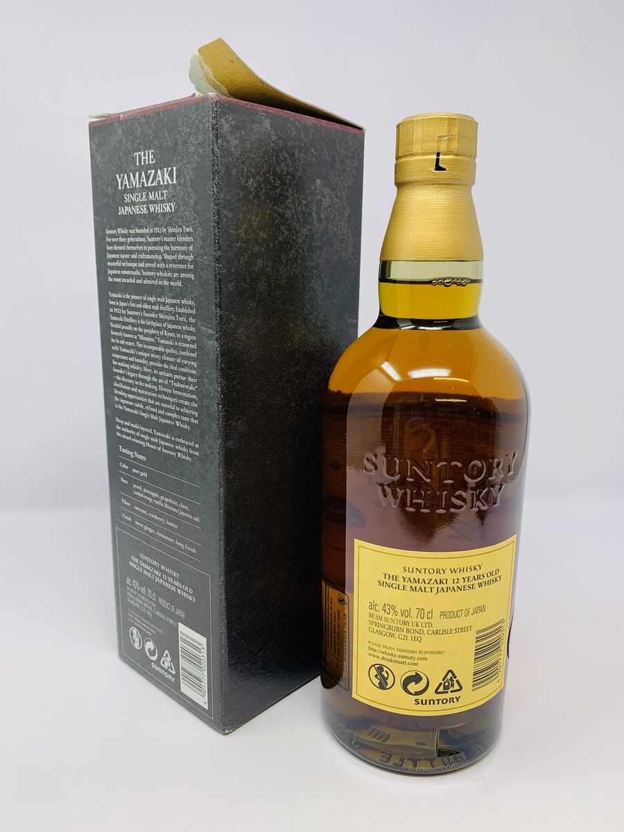 Auction Lot on WVA Whisky Auctions