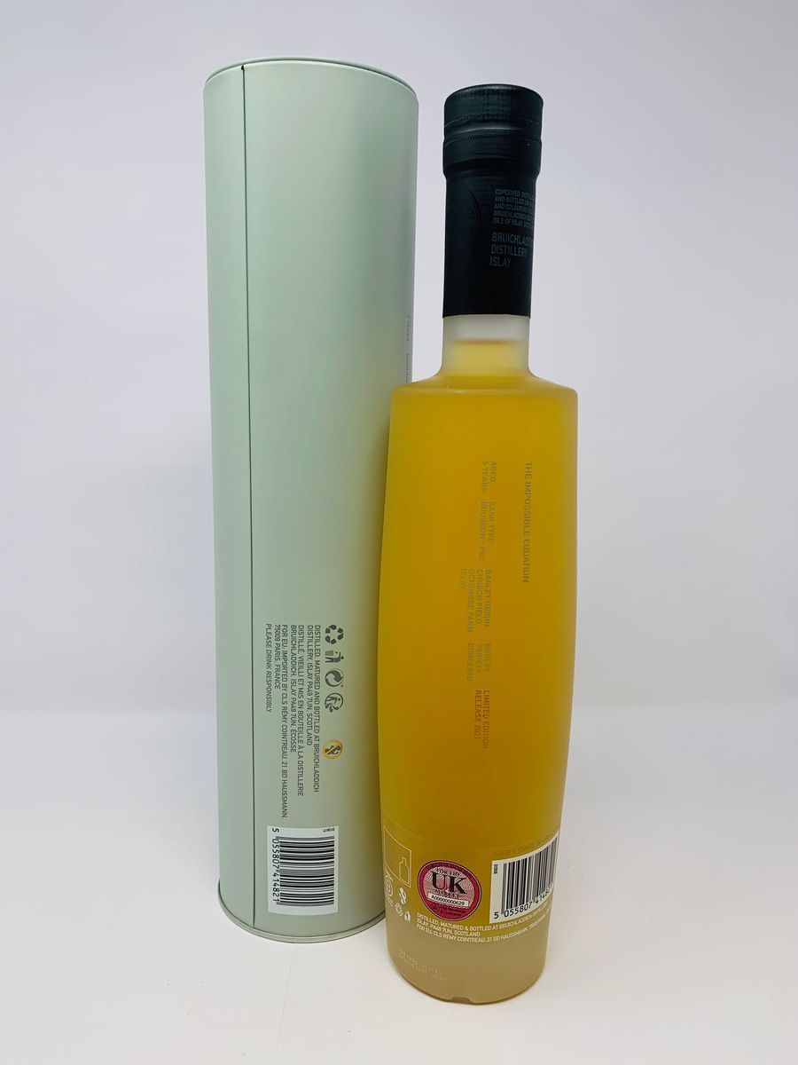 BRUICHLADDICH - OCTOMORE 12.3 - 5 YEAR OLD - THE IMPOSSIBLE EQUATION