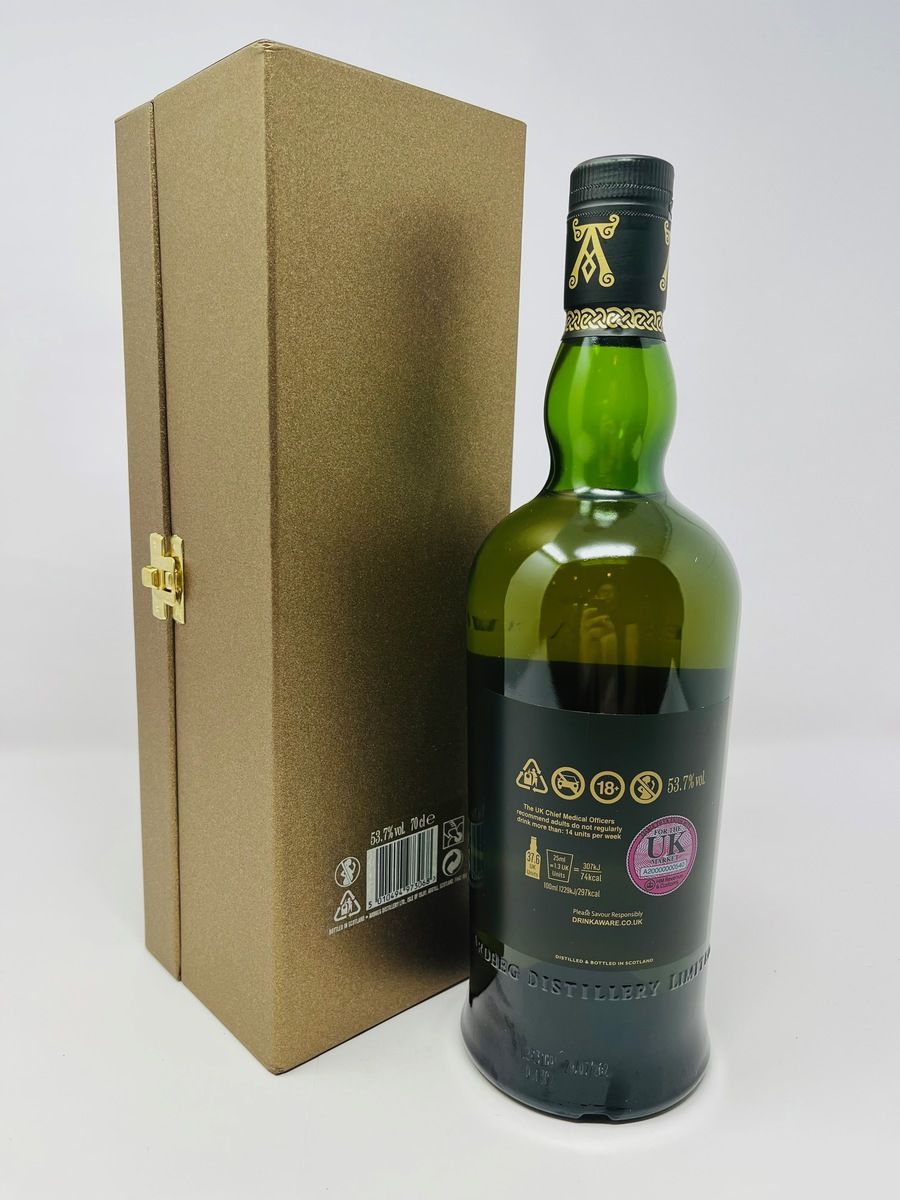 ARDBEG 2006 - 15 YEAR OLD SINGLE CASK #2643