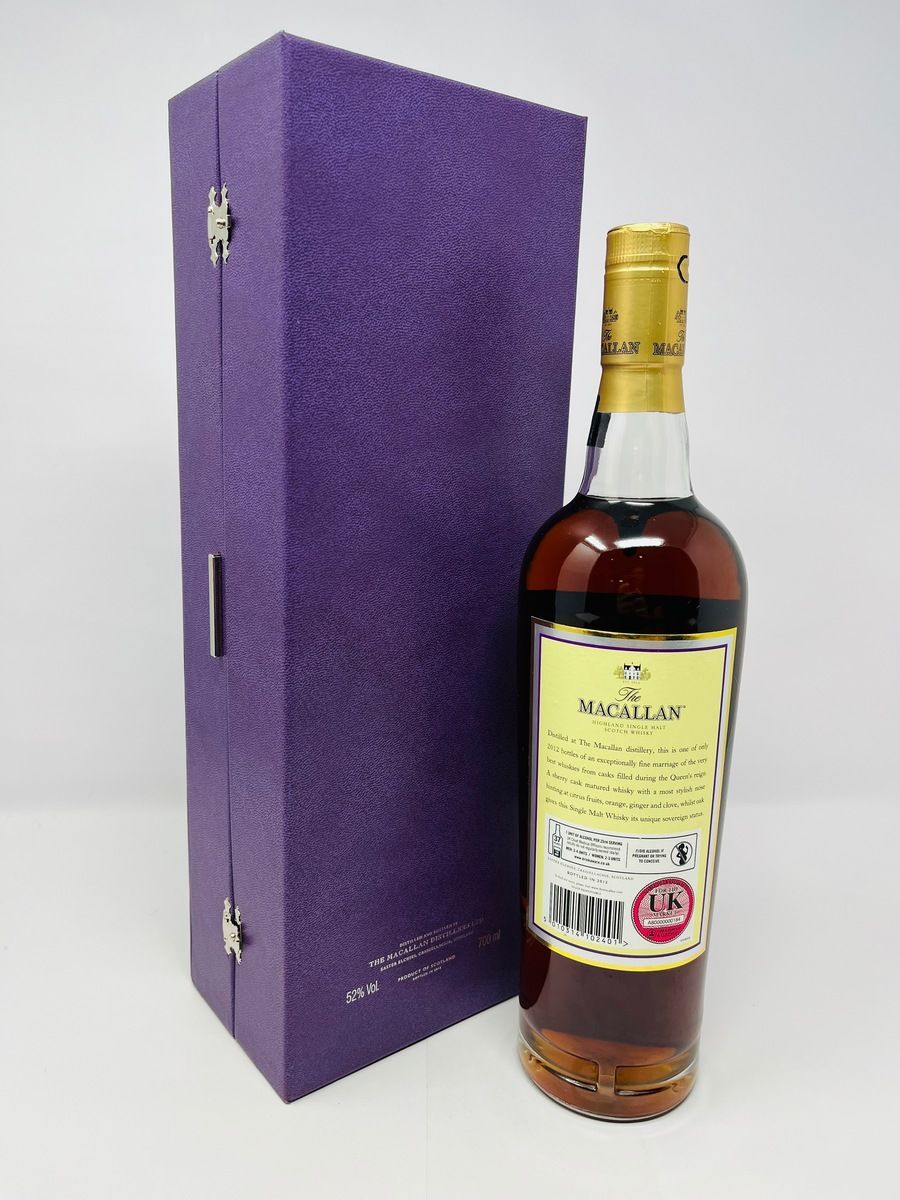 MACALLAN - DIAMOND JUBILEE 2012