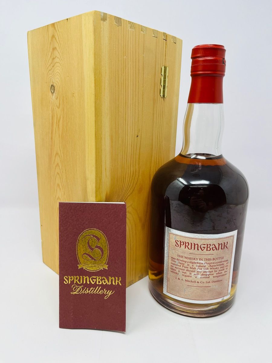 SPRINGBANK 25 YEAR OLD 1990'S RELEASE