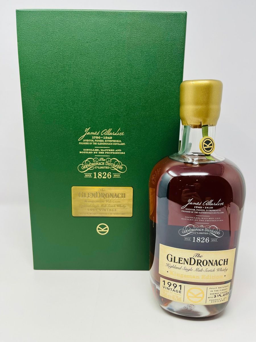 GLENDRONACH 1991 KINGSMAN EDITION - 25 YEAR OLD