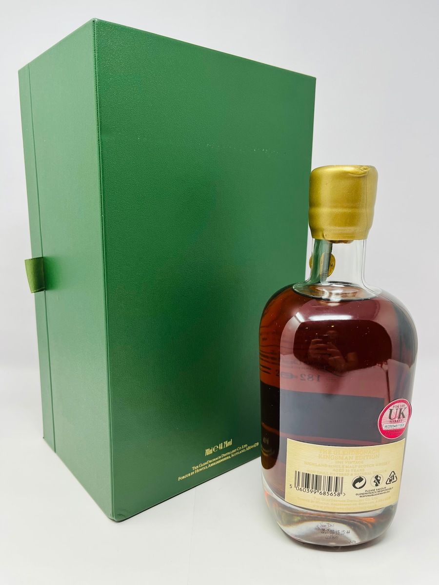 GLENDRONACH 1991 KINGSMAN EDITION - 25 YEAR OLD