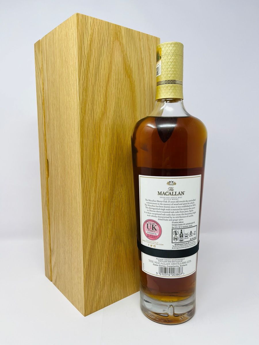 MACALLAN 25 YEAR OLD SHERRY OAK 2021 RELEASE