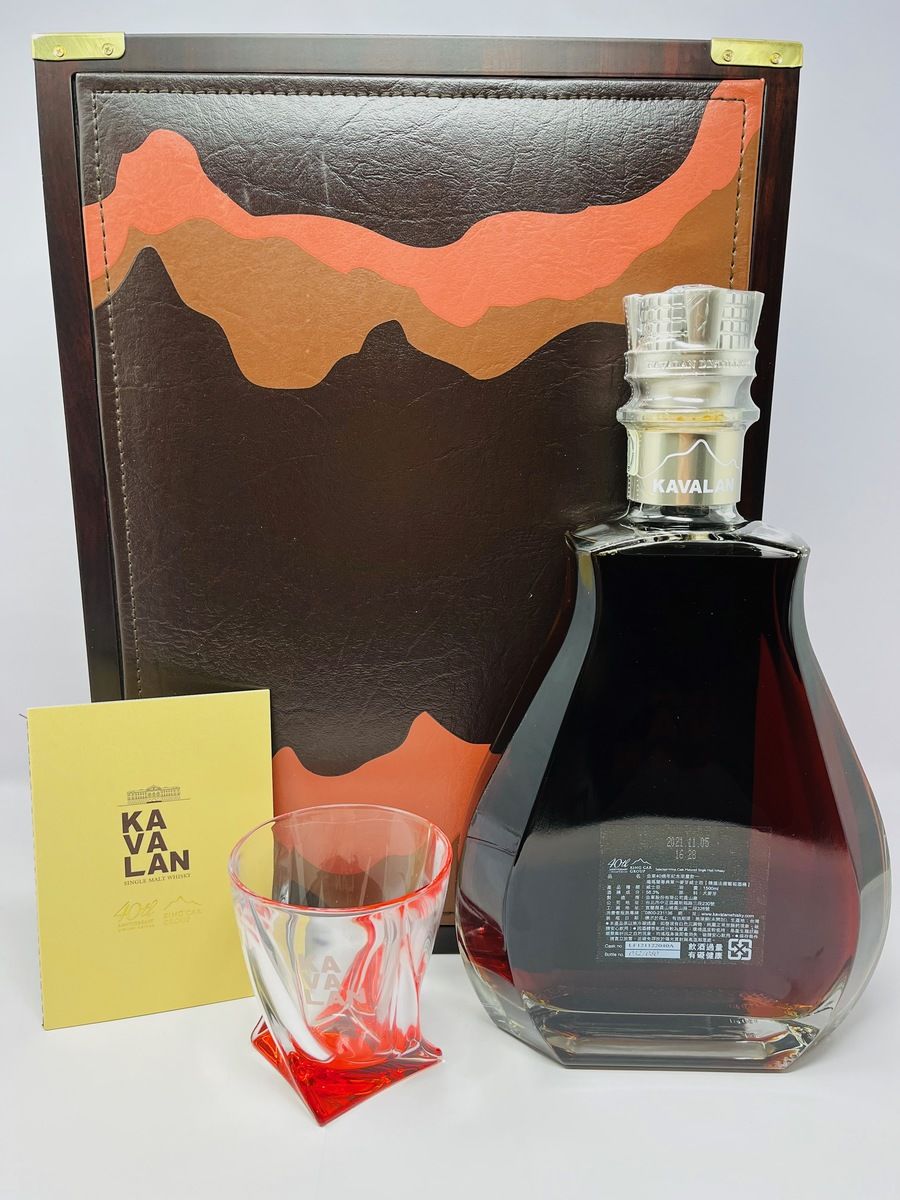 Auction Lot on WVA Whisky Auctions