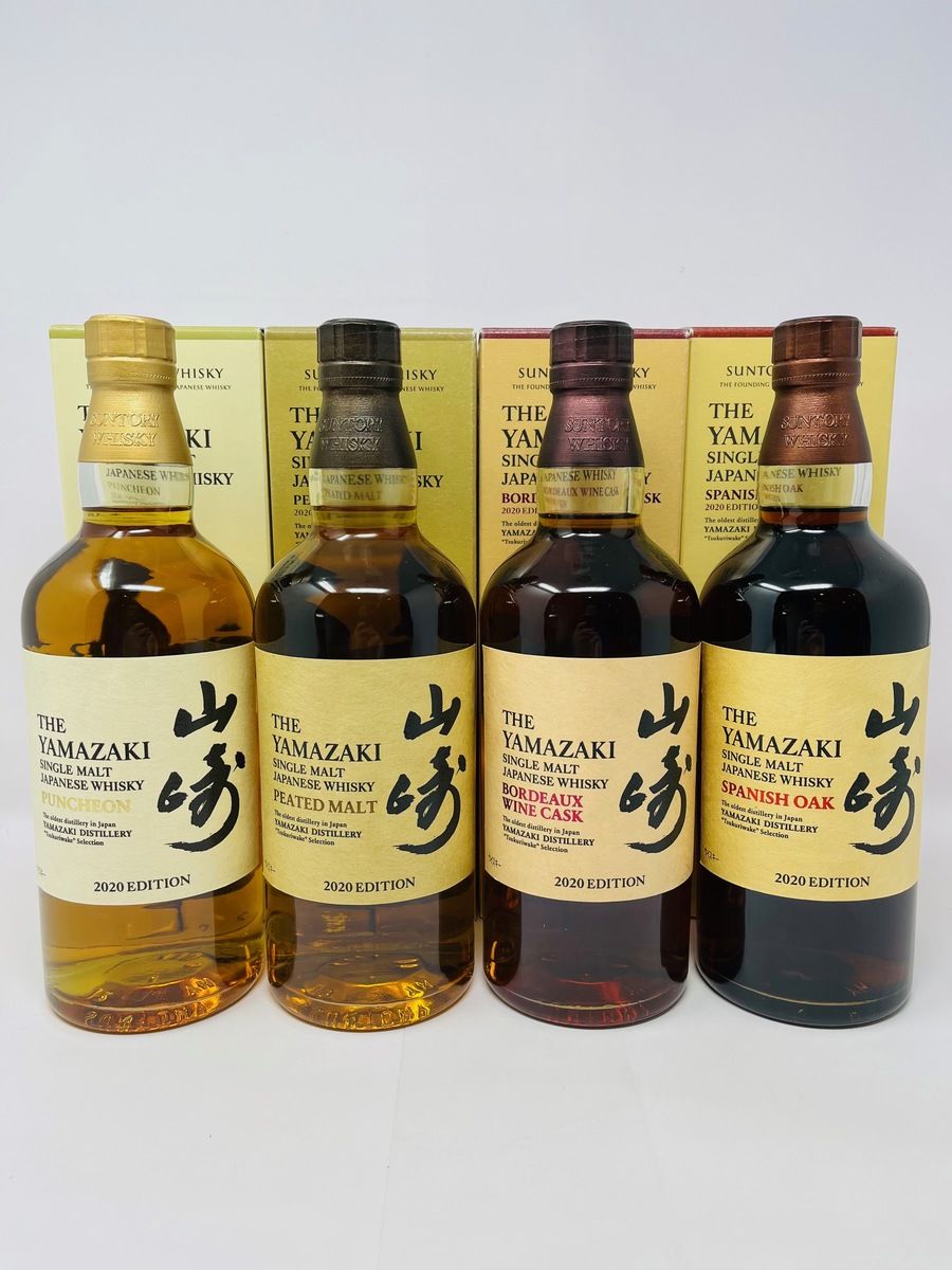 YAMAZAKI 2020 - LIMITED EDITIONS 4 X 70CL