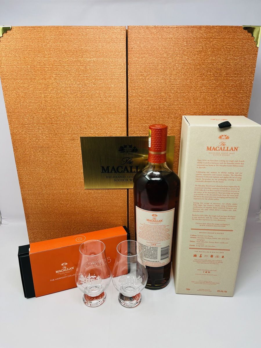 MACALLAN - RICH CACAO X COMPARTES CHOCOLATE PAIRING KIT - THE HARMONY COLLECTION 75CL