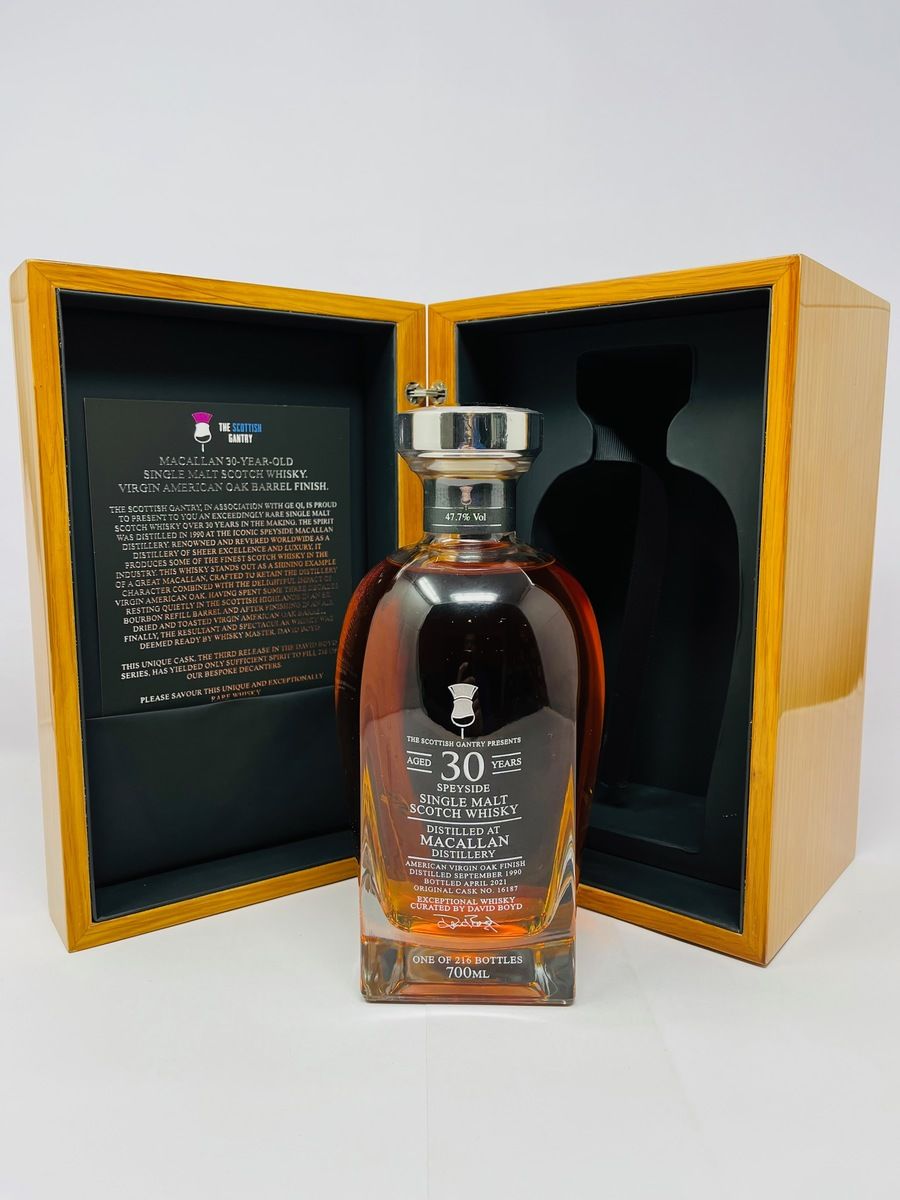 MACALLAN 30 YEAR OLD - SCOTTISH GANTRY VIRGIN AMERICAN OAK BARREL FINISH