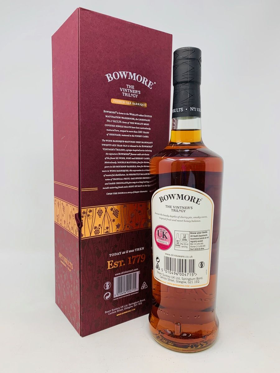 BOWMORE 26 YEAR OLD VINTNERS TRILOGY FRENCH OAK BARRIQUE