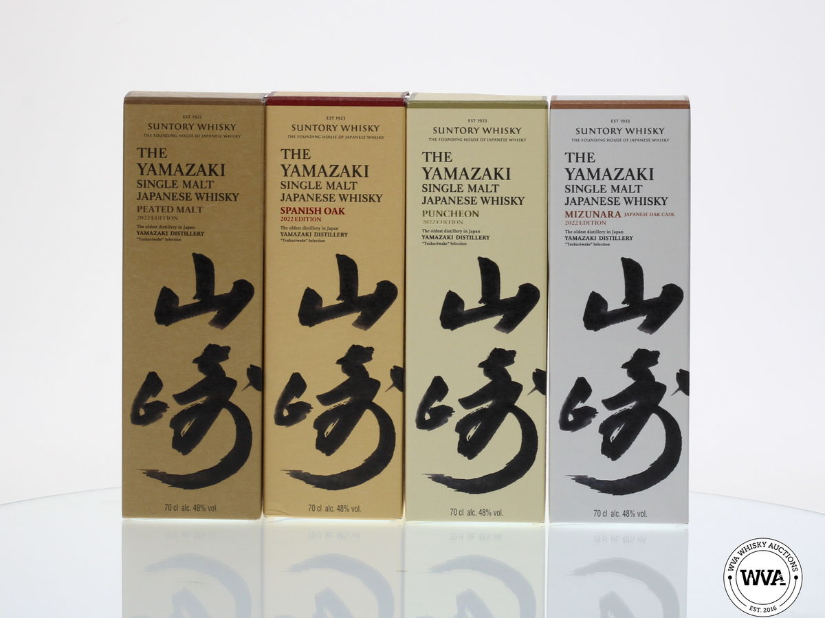 YAMAZAKI - TSUKURIWAKE 2022 EDITIONS 4 X 70CL