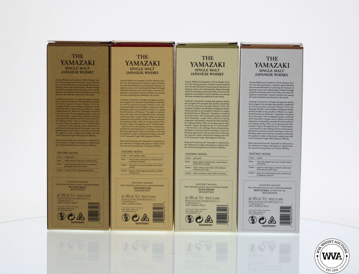 YAMAZAKI - TSUKURIWAKE 2022 EDITIONS 4 X 70CL
