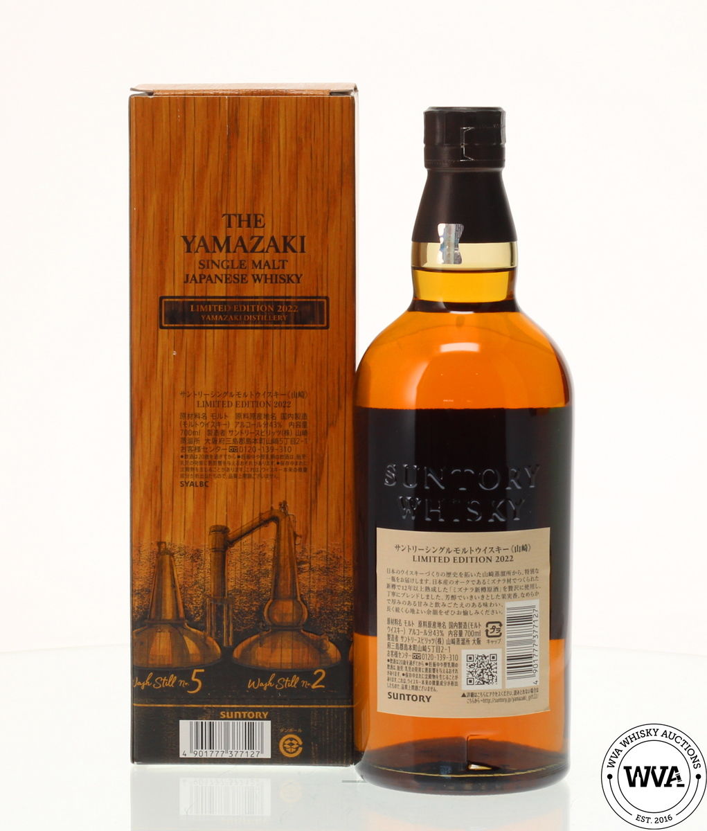 Auction Lot on WVA Whisky Auctions