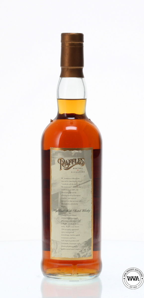 Auction Lot on WVA Whisky Auctions