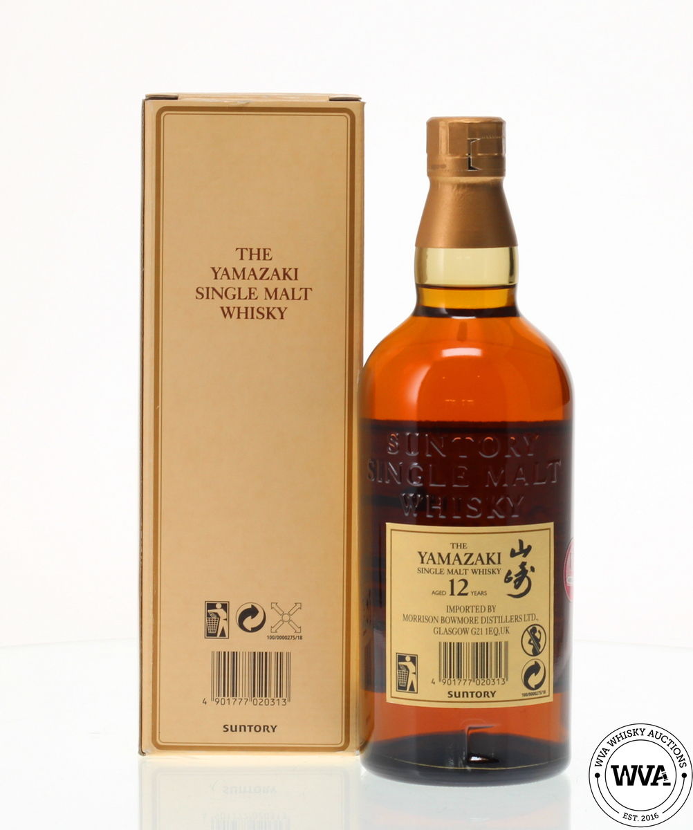 Auction Lot on WVA Whisky Auctions