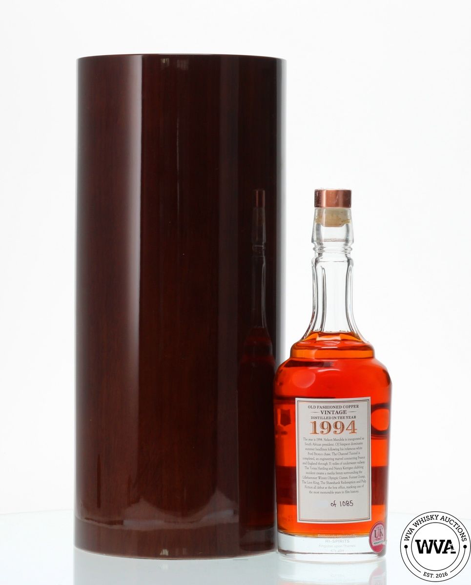 BUFFALO TRACE 1994 25 YEAR OLD OFC