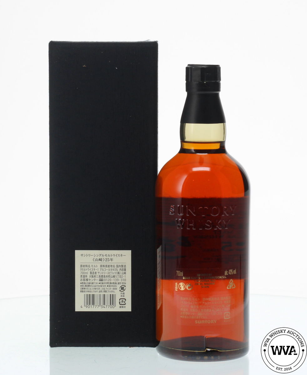 Auction Lot on WVA Whisky Auctions