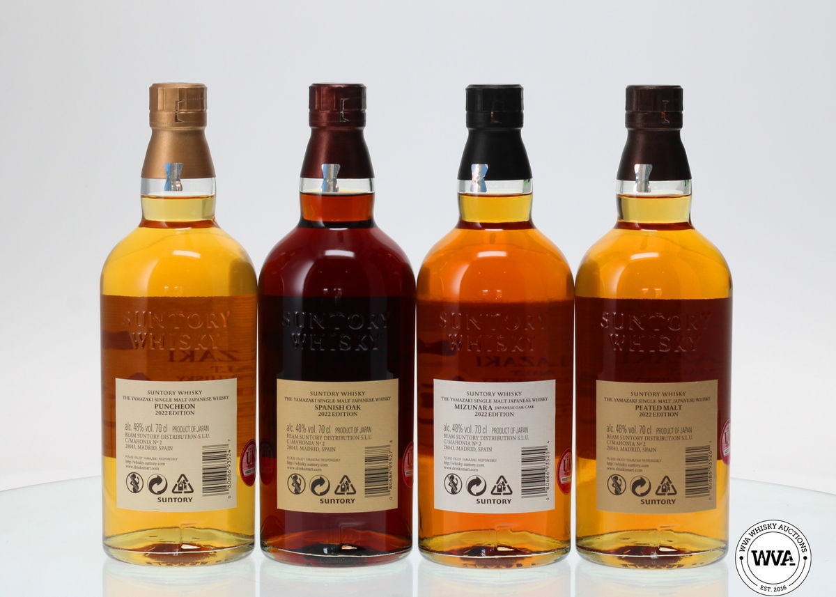 YAMAZAKI - TSUKURIWAKE 2022 EDITIONS 4 X 70CL