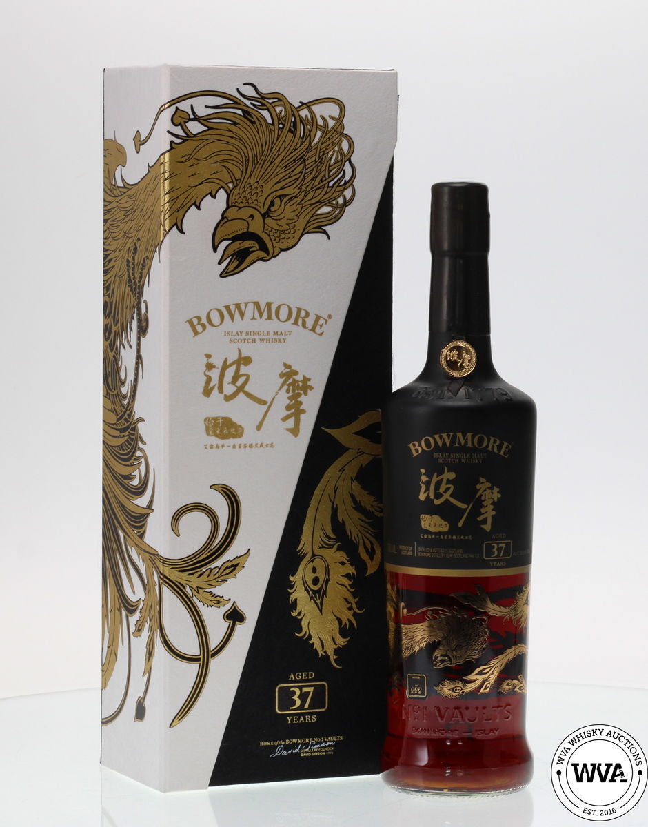 BOWMORE 37 YEAR OLD - FENGHUANG EDITION