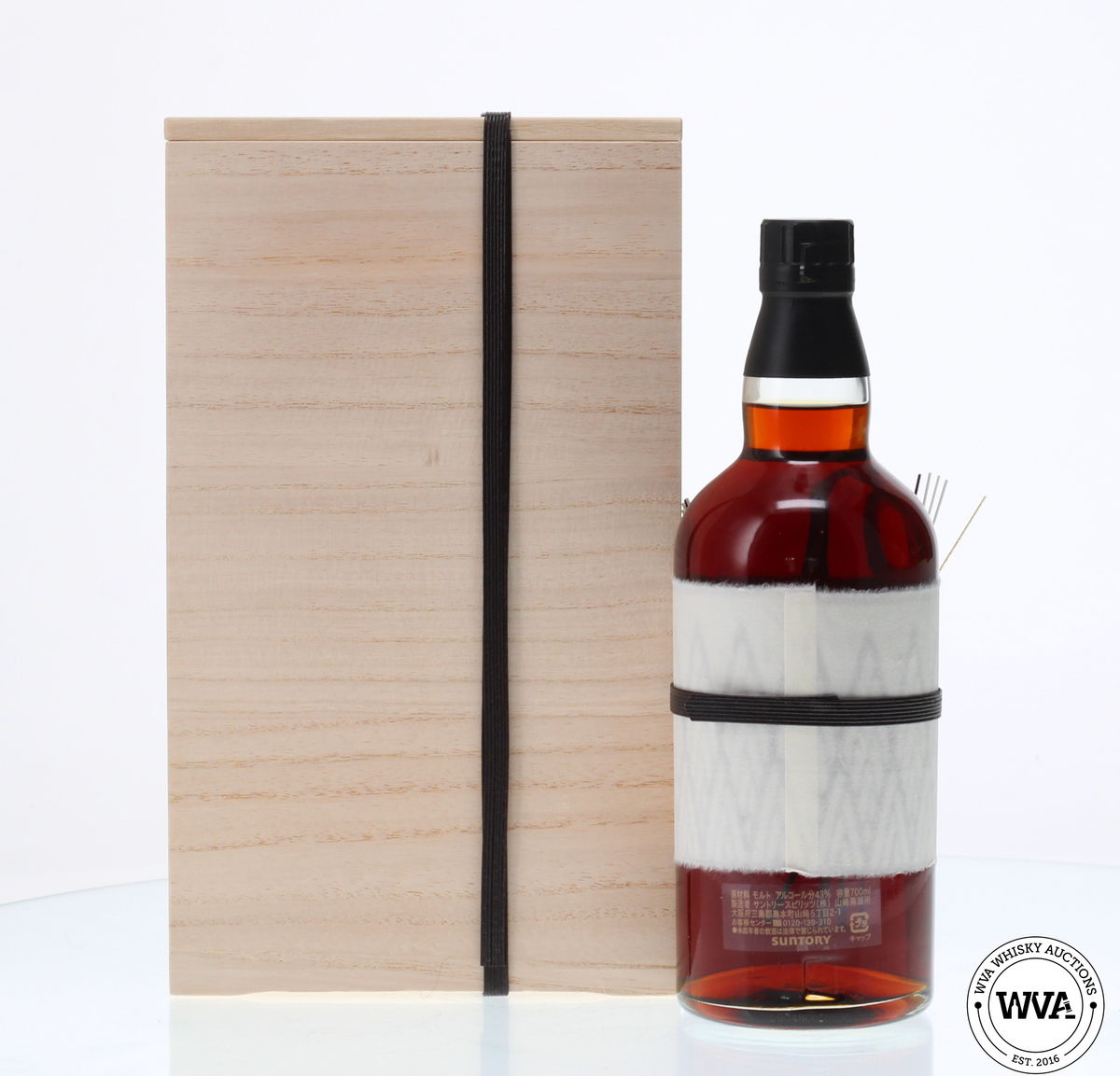 Auction Lot on WVA Whisky Auctions