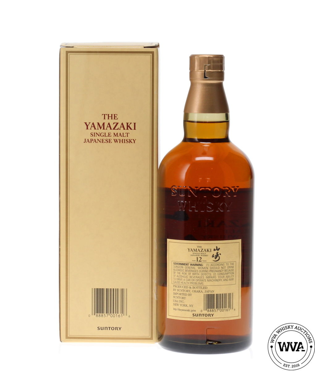 Auction Lot on WVA Whisky Auctions