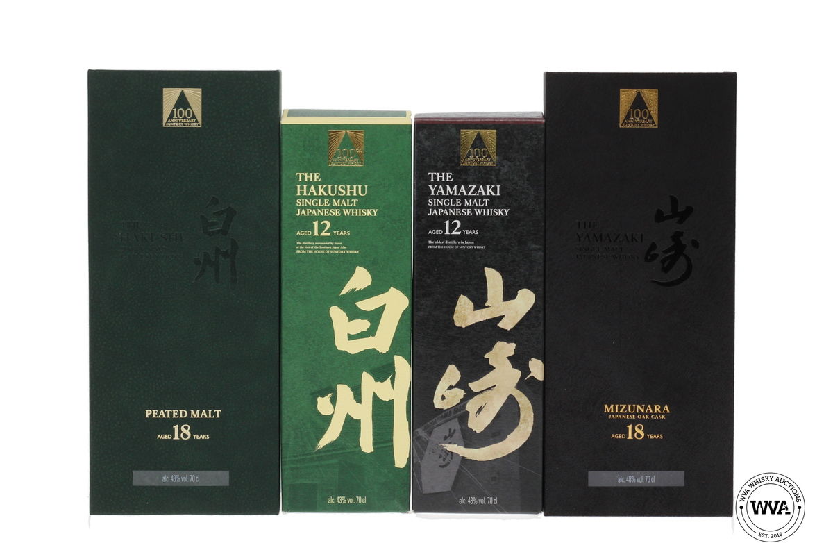 SUNTORY 100TH ANNIVERSARY SET (4X70CL) LIMITED EDITIONS