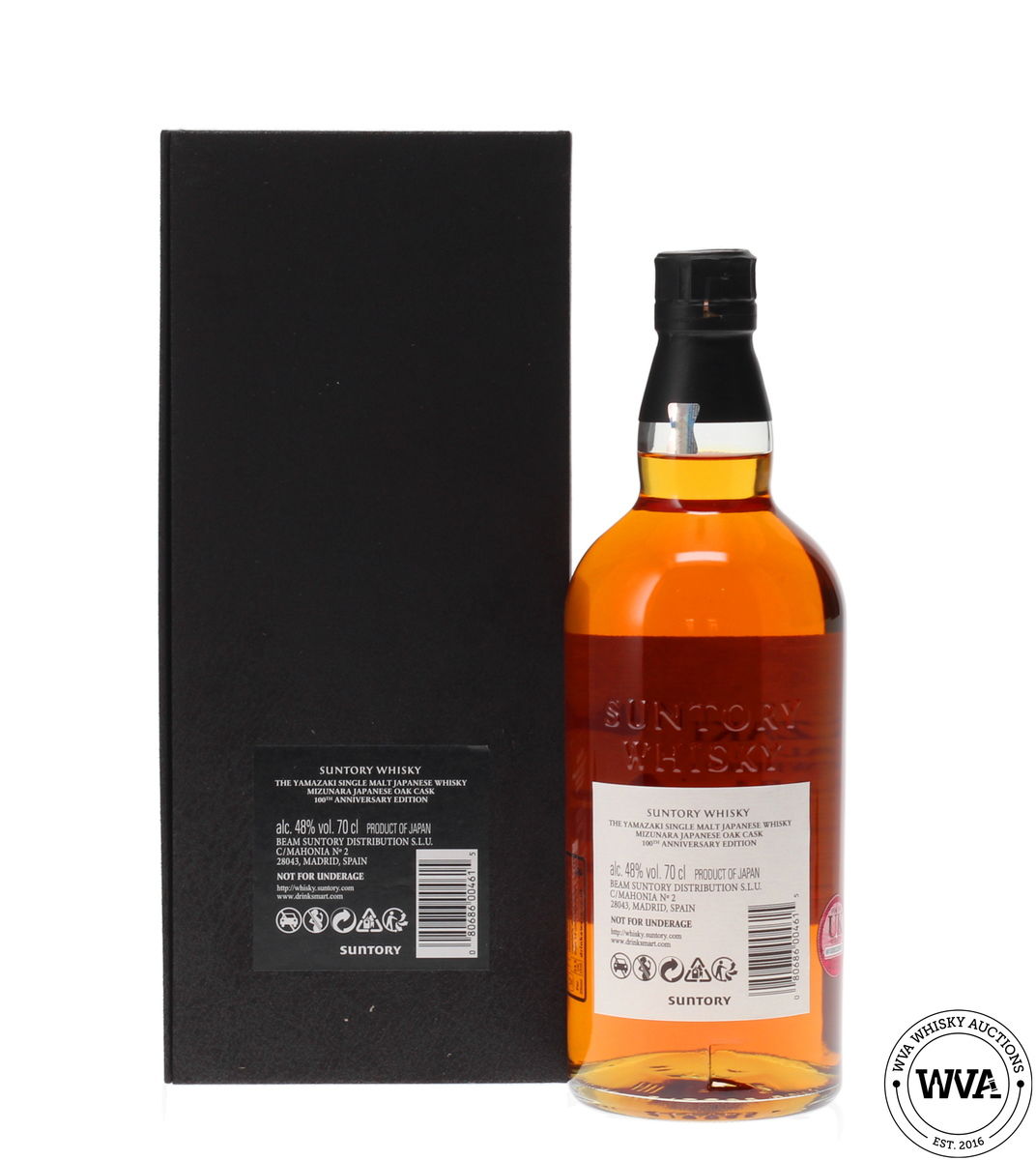 Auction Lot on WVA Whisky Auctions