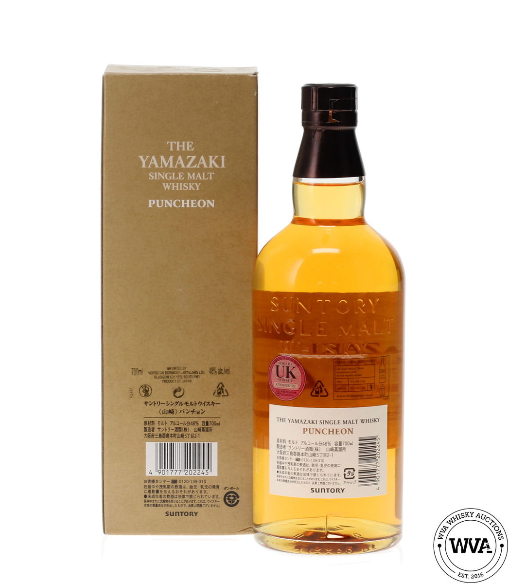 Auction Lot on WVA Whisky Auctions