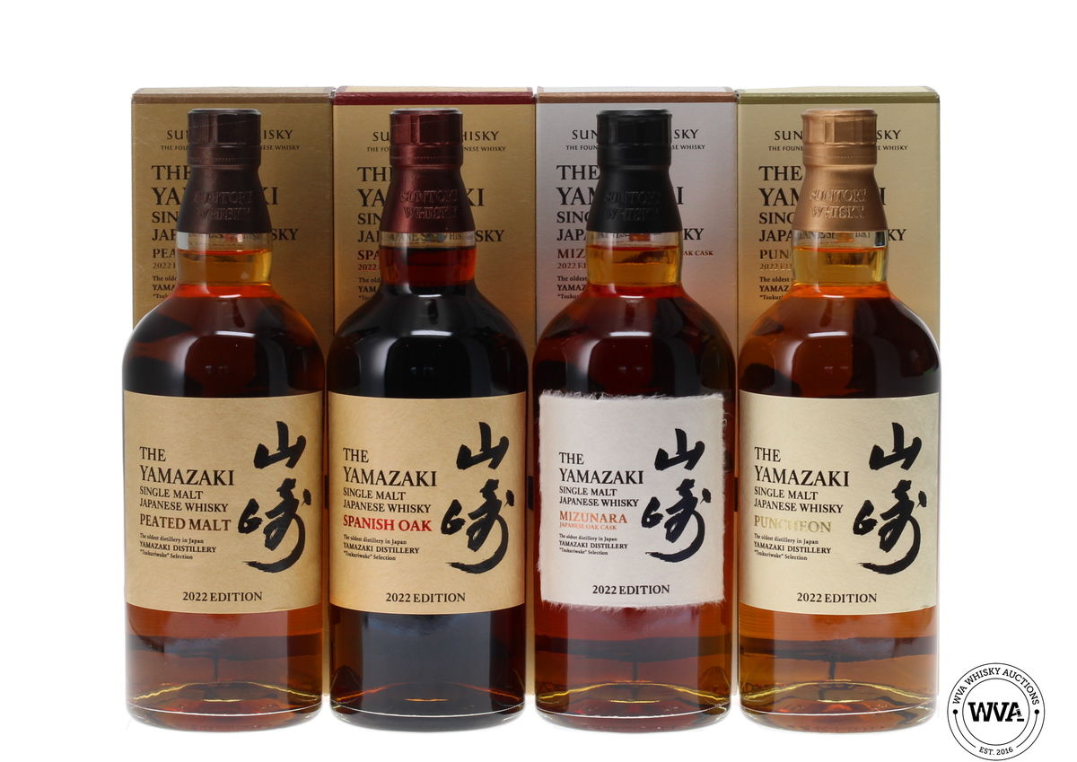 YAMAZAKI - TSUKURIWAKE 2022 EDITIONS 4 X 70CL