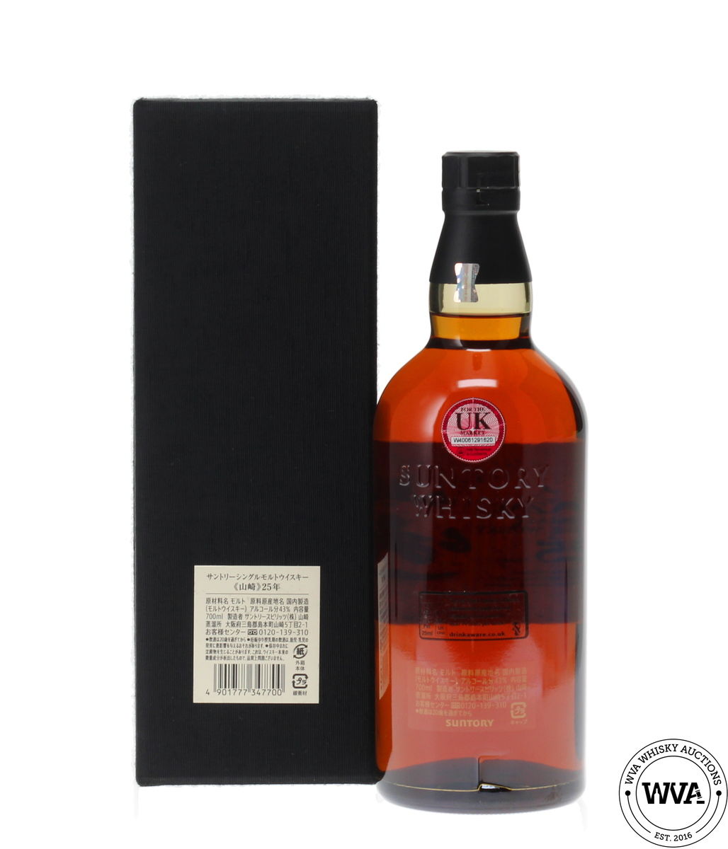 Auction Lot on WVA Whisky Auctions