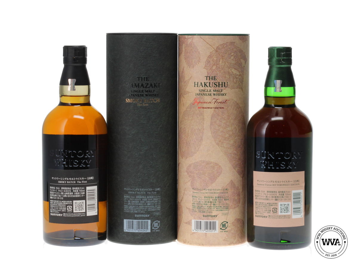 Auction Lot on WVA Whisky Auctions