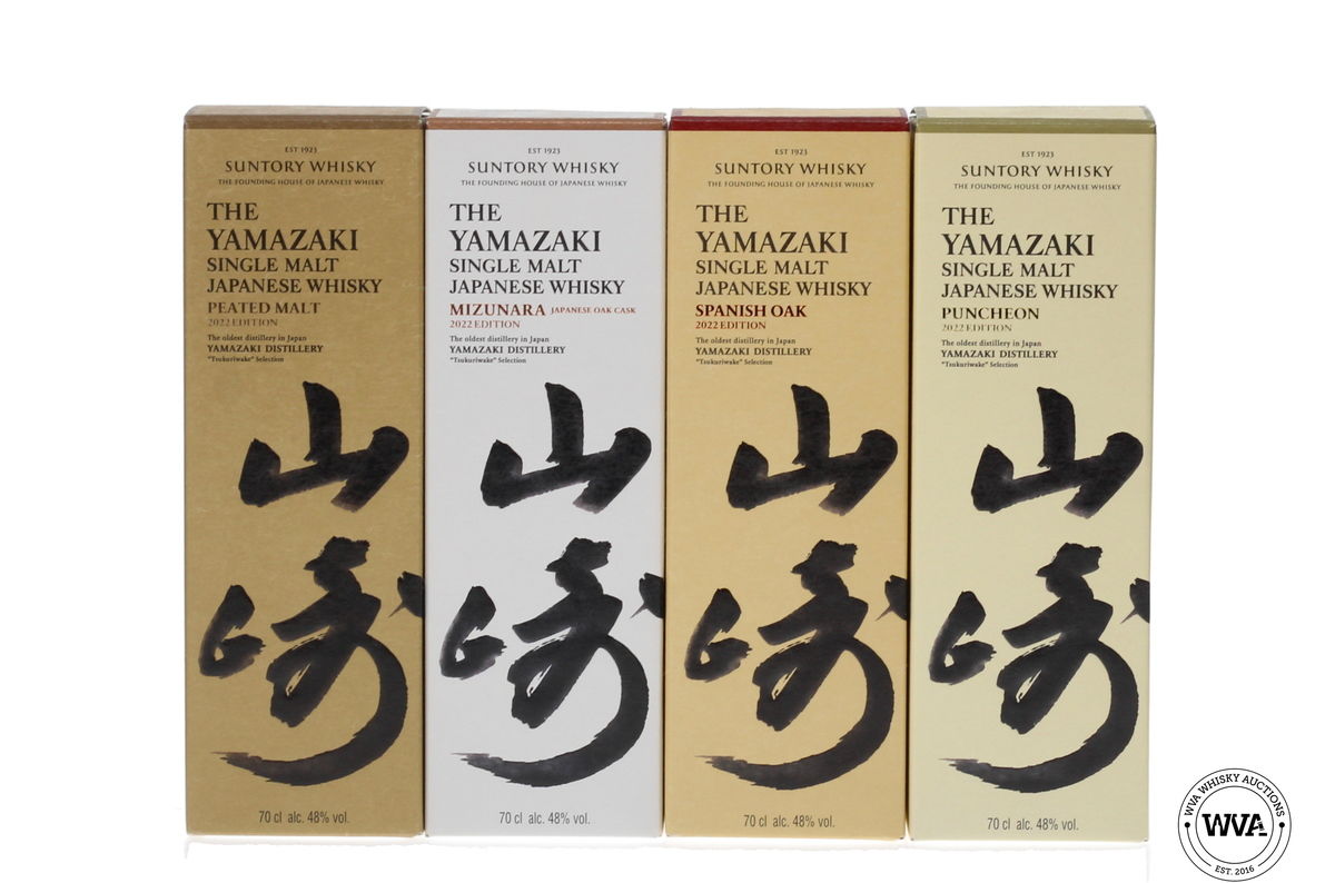 YAMAZAKI - TSUKURIWAKE 2022 EDITIONS 4 X 70CL