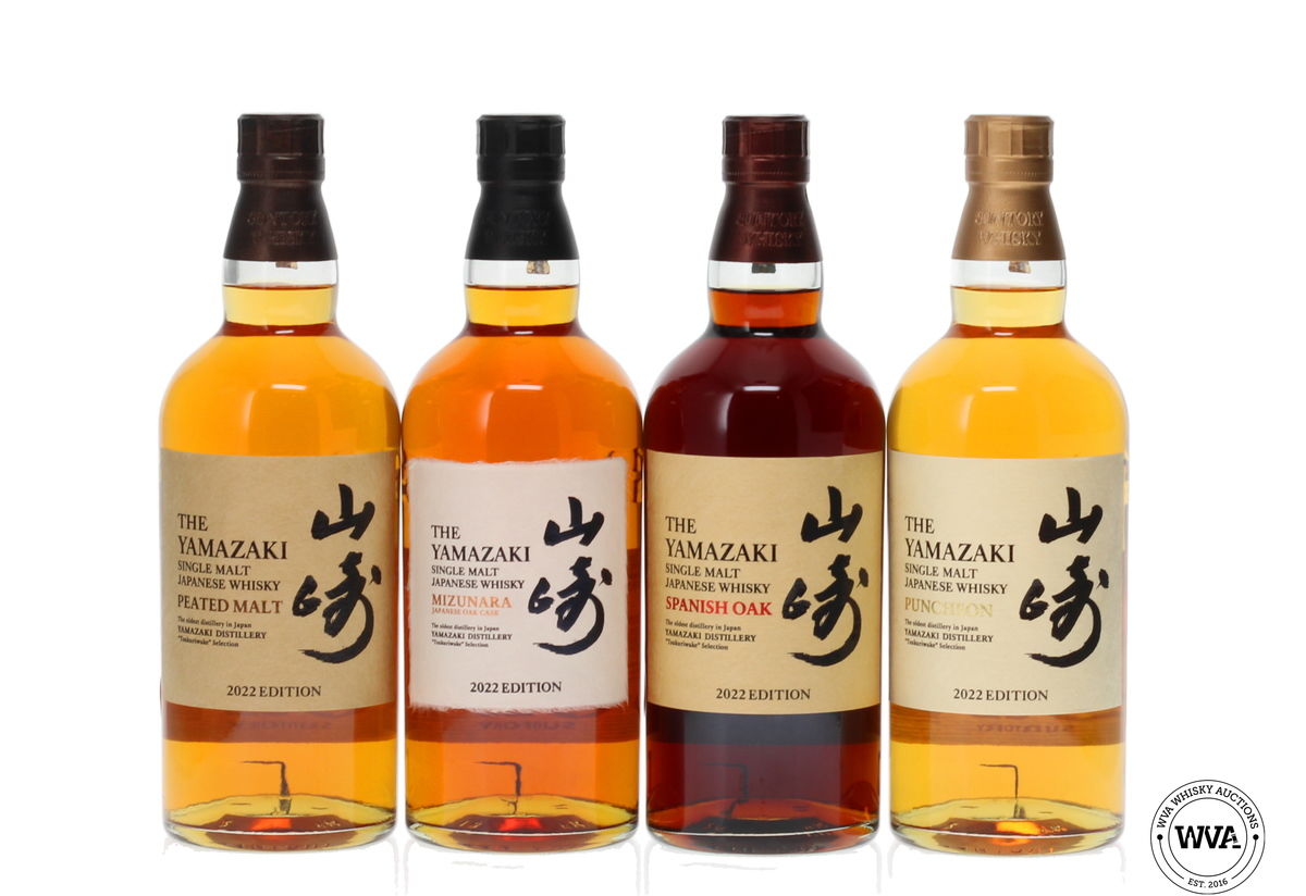 YAMAZAKI - TSUKURIWAKE 2022 EDITIONS 4 X 70CL