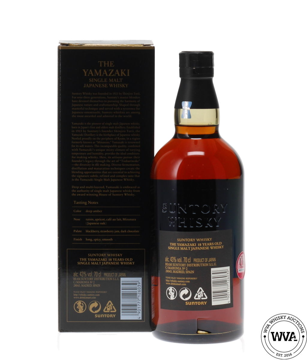 Auction Lot on WVA Whisky Auctions