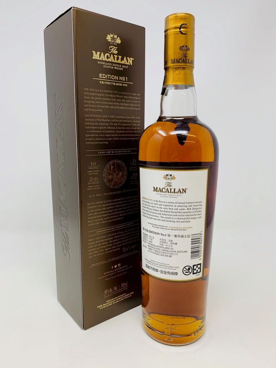 THE MACALLAN EDITION 1